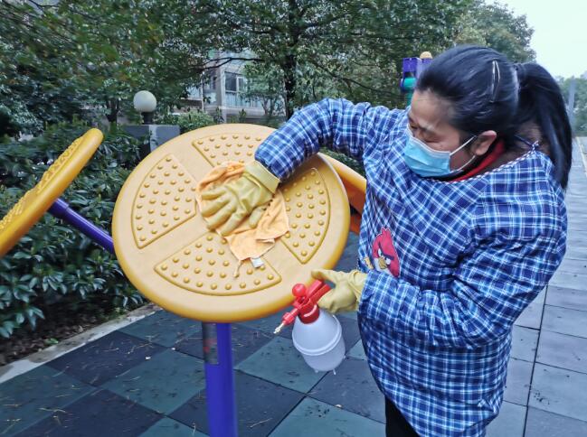 20201208128535.jpg QQ截图20201208160956.jpg