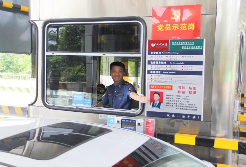 “国赛”选手风采