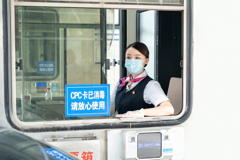 路姐风采:奋斗青春 不负韶华