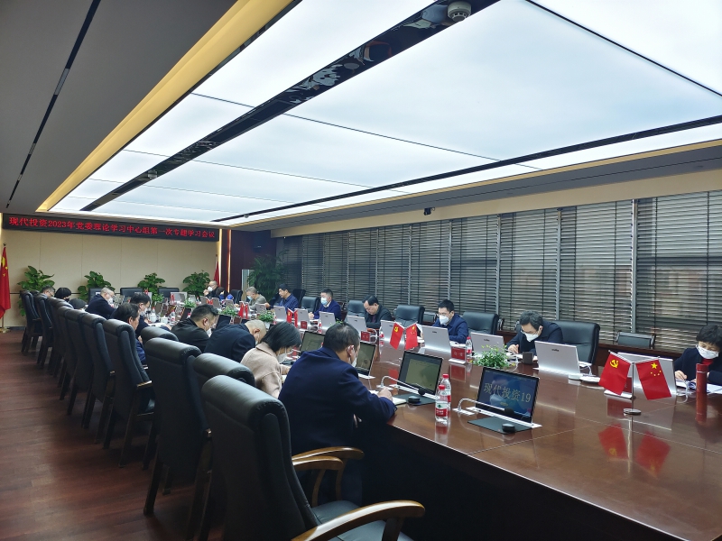 20230119428037.jpg IMG_20230118_170024.jpg