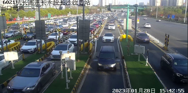 图4   28日下午15时升级预案后.JPG