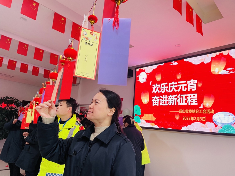 20230207139681.jpg 2.jpg