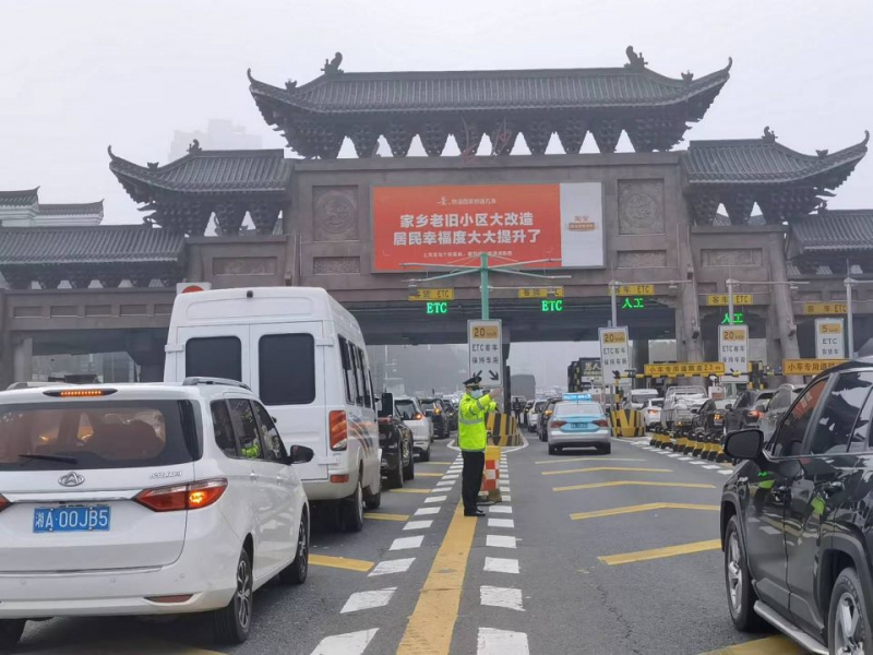 20230217813730.jpg 春运期间路网照片.jpg