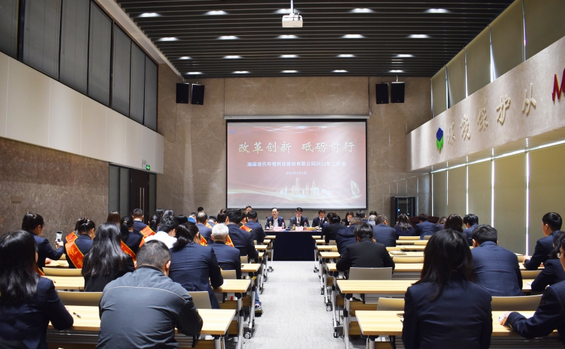 20230303674609.jpg 图片1.JPG