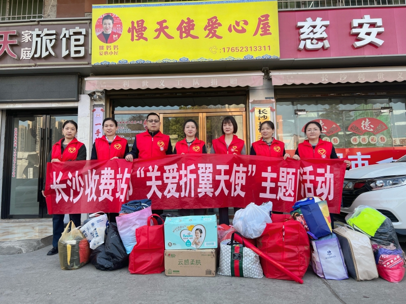 20230317953196.jpg 1 (2).jpg