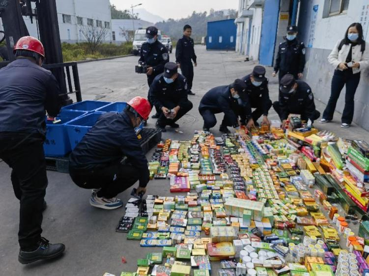 20230320106503.png 图片 1 (2).png