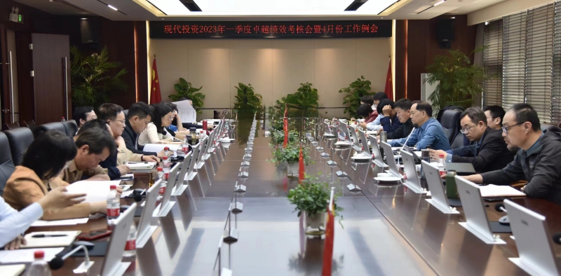 20230412123221.jpg 2bdd317f3dc5f47bfb1e304641c786d.jpg