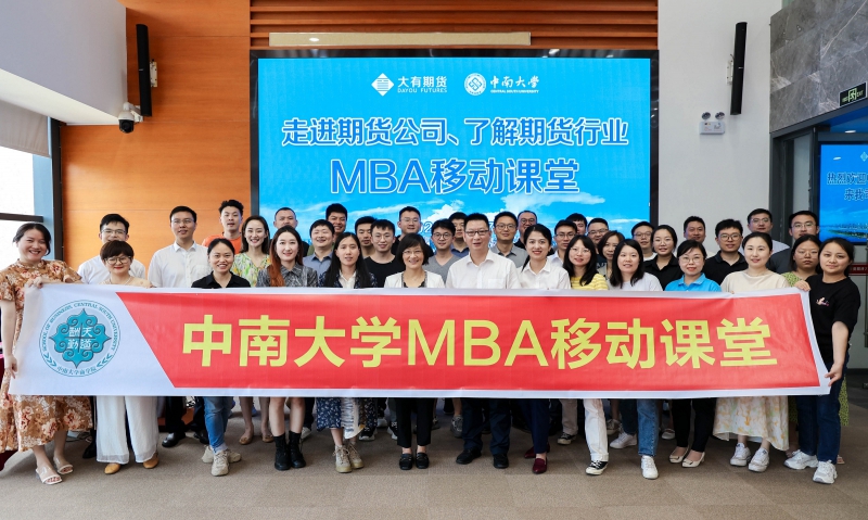 20230530123191.jpg 图5.jpg