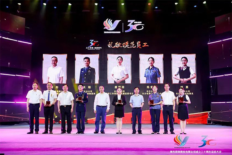 20230602105195.jpg 11.jpg