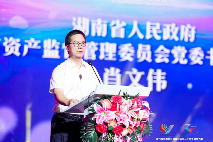 20230602499857.jpg 1.jpg