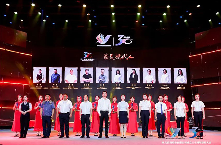 20230602741695.jpg 33.jpg