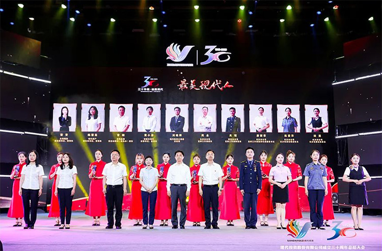 20230602907109.jpg 22.jpg