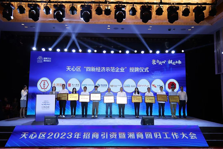 20230612294810.jpg 640.jpg