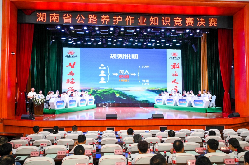 20230628802069.jpg 2ba9eae07620230ac6514cfc7971359.jpg