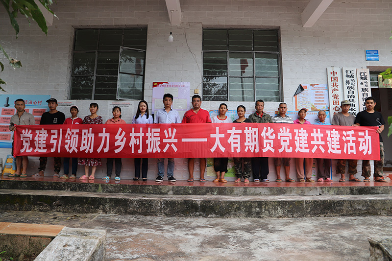 20231114104055.jpg 图片 1.jpg