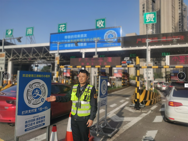 20231120123755.png 3.png