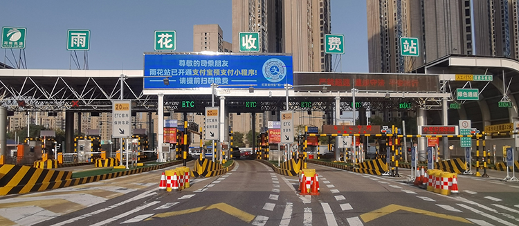 20231120764674.jpg 4.jpg