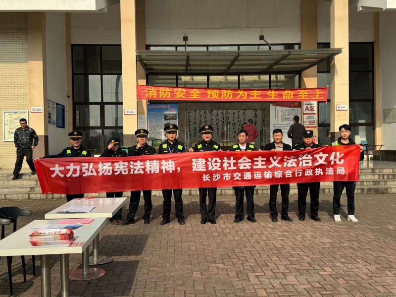 20231205464571.jpg 1 (3).jpg