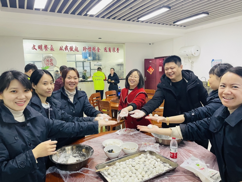 20231213135016.jpg 4 元宵节包汤圆.jpg