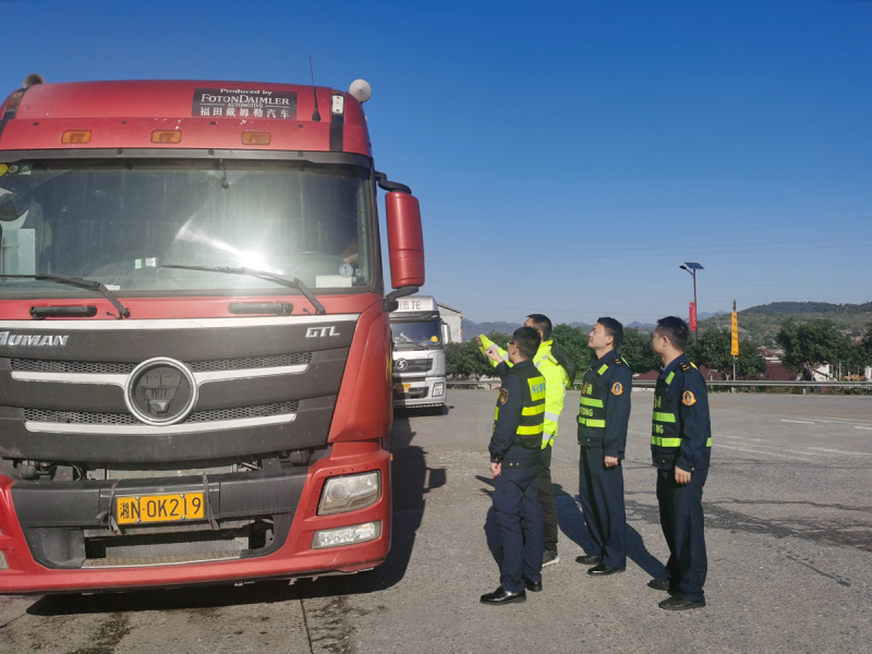 20231219320586.png 图片1 (3).png