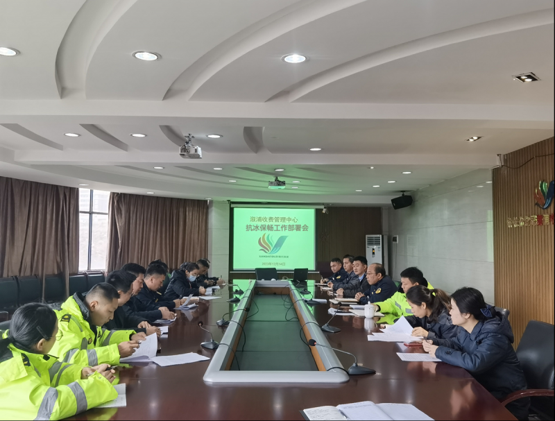 20231220368352.png 图片1 (1).png