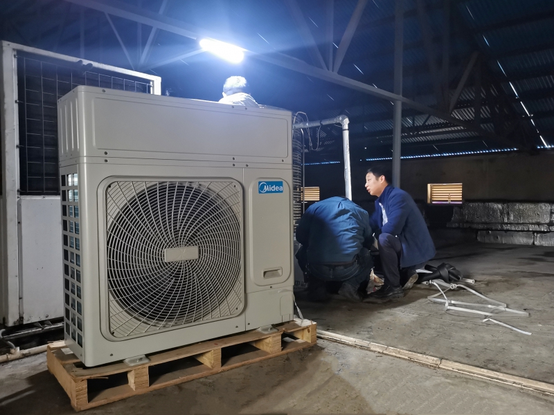 20240201739630.jpg 2 (2).jpg