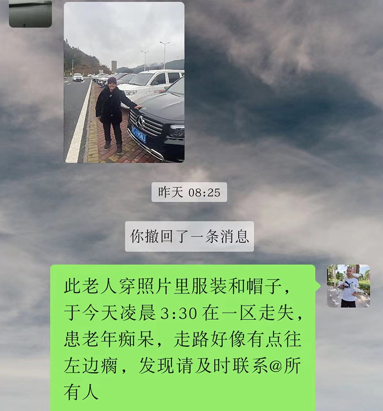 20240204716522.jpg 图片4.jpg