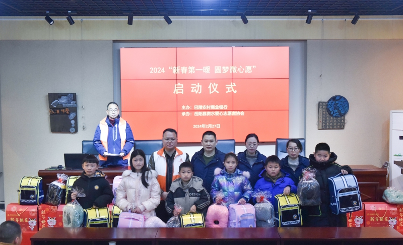 20240304774442.jpg 3.JPG