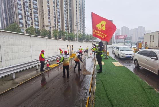 20240306628264.png 4.png