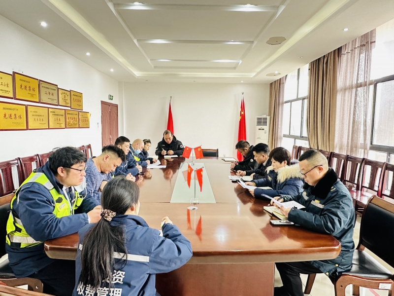 20240311203884.jpg 1 (2).jpg