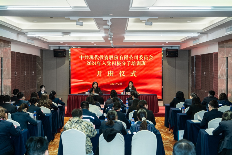 20240318432942.jpg 微信图片_20240318105022.jpg