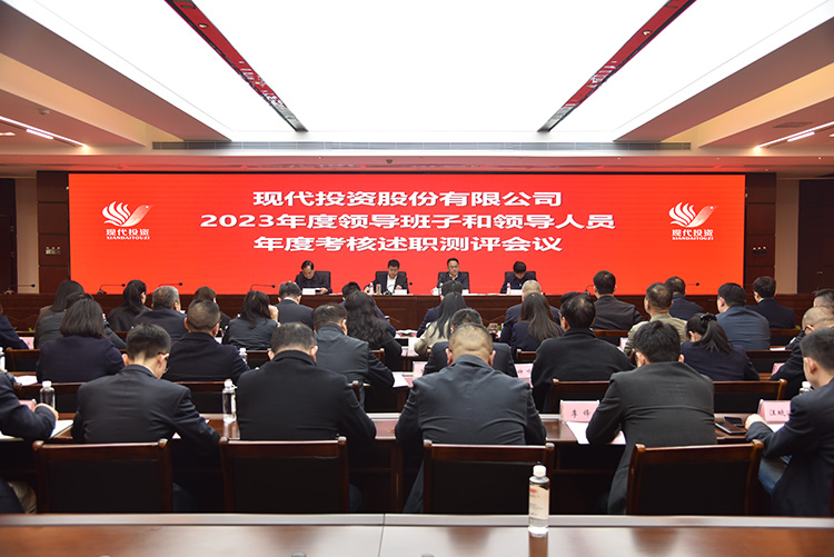 20240318812138.jpg 1.jpg