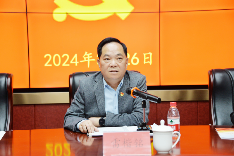 20240329213910.png 图片2.png