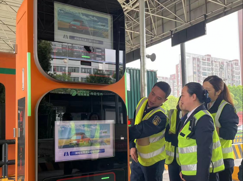 20240428602875.png 图片1 (1).png