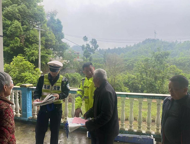 20240507832664.jpg 图片1.jpg