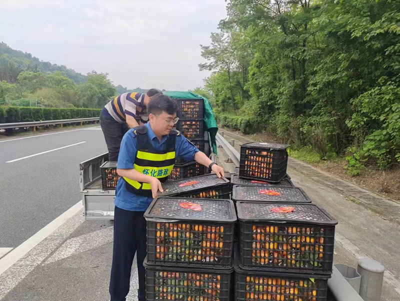 20240507963653.jpg 图片3.jpg