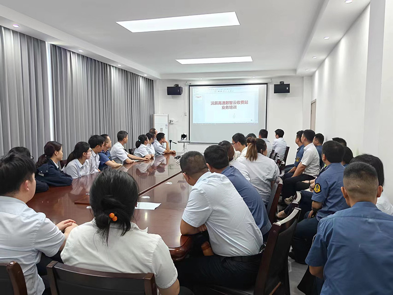 20240527524901.jpg 图片2.jpg