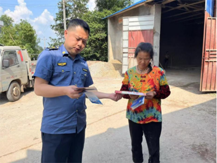 20240528128398.png 5.png