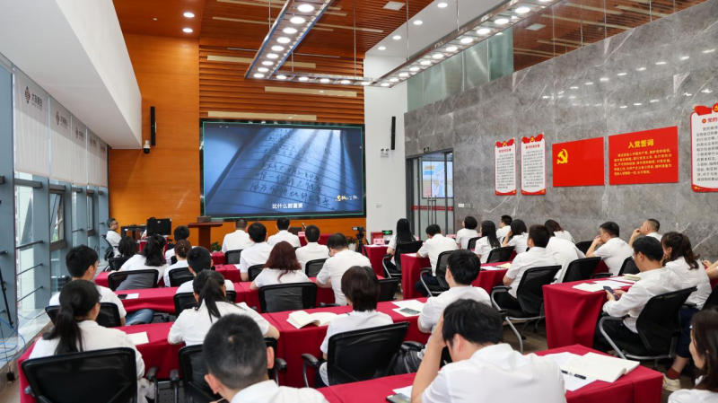 20240603904700.png 图片 2 (1).png