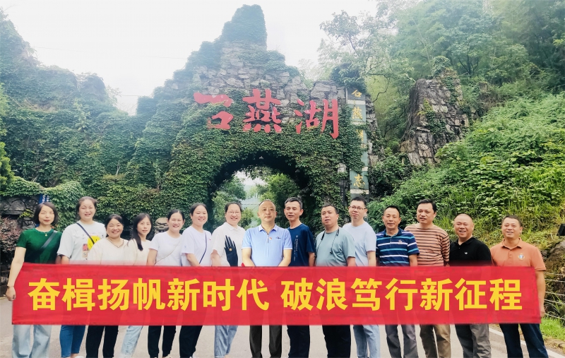 20240605106370.jpg 1.jpg