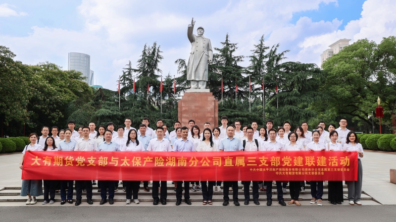 20240617572494.jpg 349bef821979c43a48082a7dfac185f.jpg