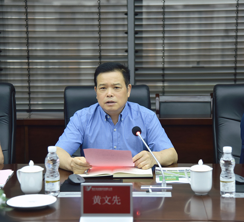 20240620780983.jpg 2.jpg