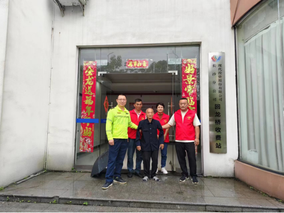 20240715367104.png 1.png