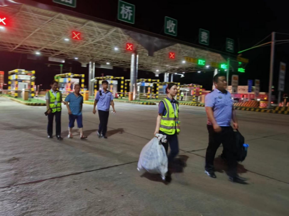 20240715575076.png 3.png