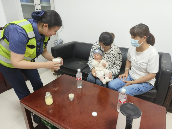 20240715923160.png 2.png