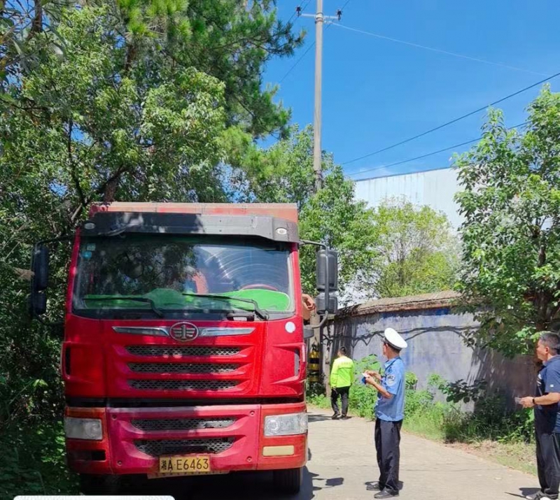 20240722664711.jpeg 95f97f1dfe7de046bcc8d775e881e6c8.jpeg