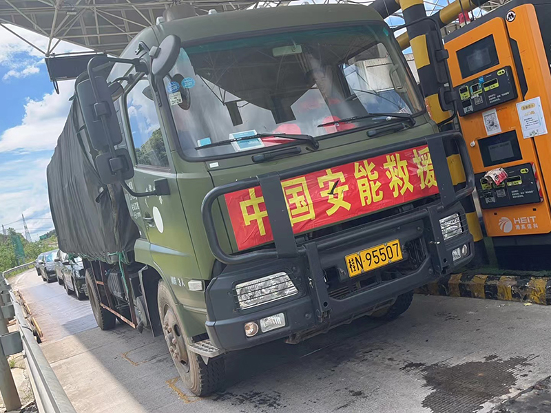 20240806580627.jpg 2.jpg