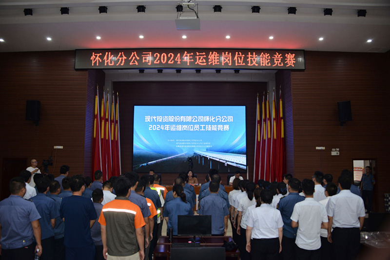 20240820111228.jpg 图片1.jpg