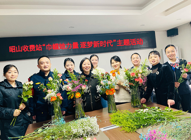 20250208101968.jpg 3.三八节插花活动,丰富职工业余生活.jpg