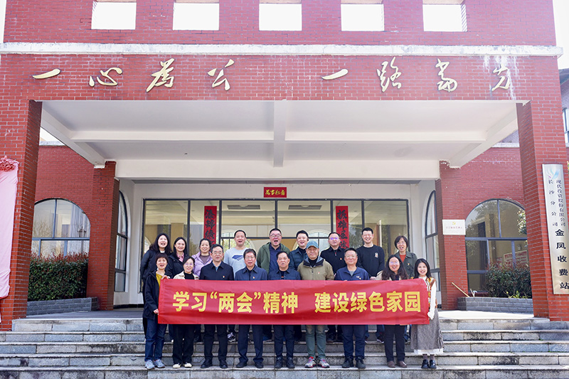 20250319612643.jpg 3.jpg